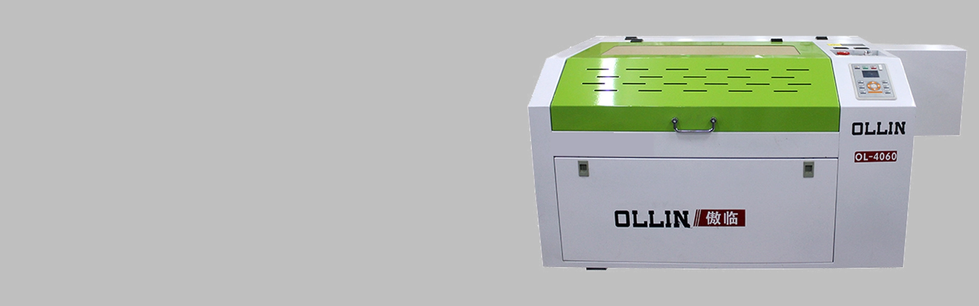 Machine de gravure laser OL4060