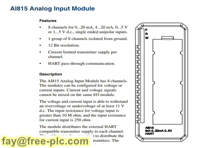 16-Slot Universal Backplane 