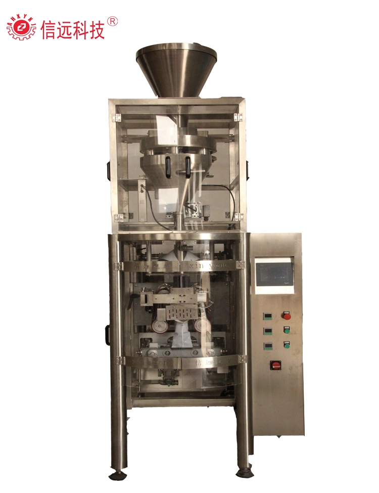 VFFS Machine à emballer verticale de sucre de sel d'aginomoto