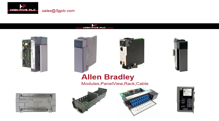 allen bradley output module