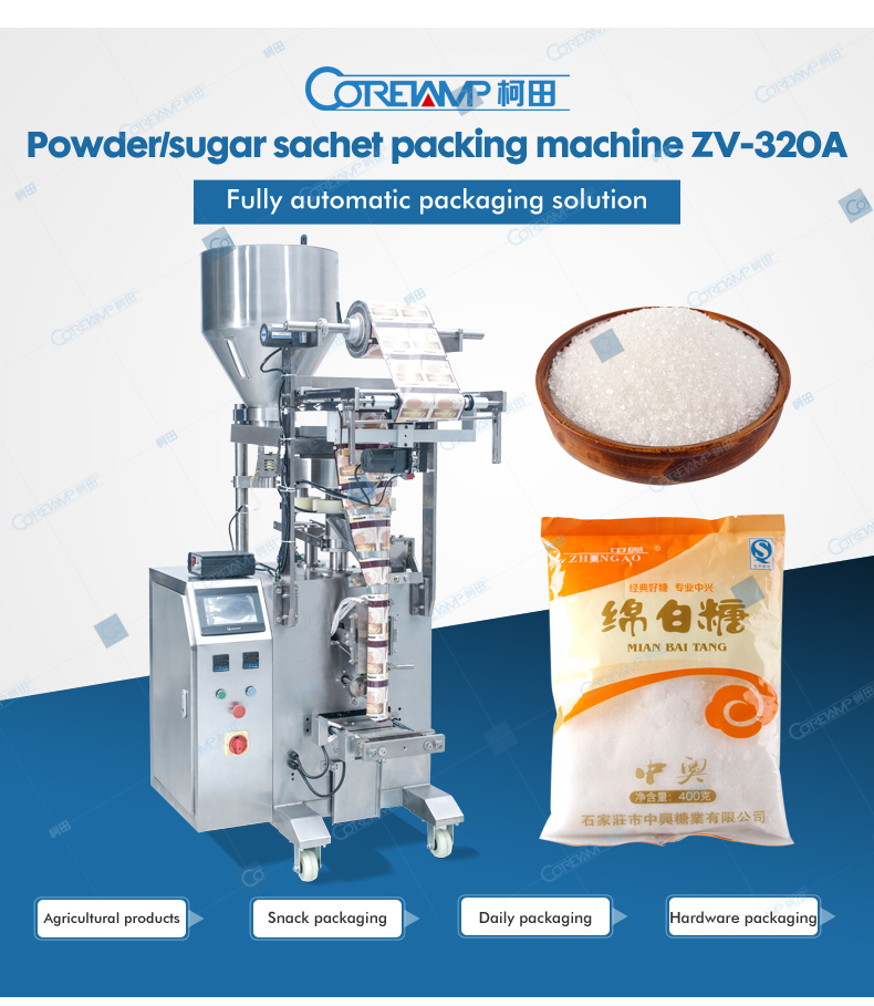 ZV-320A Granule packing mahcine