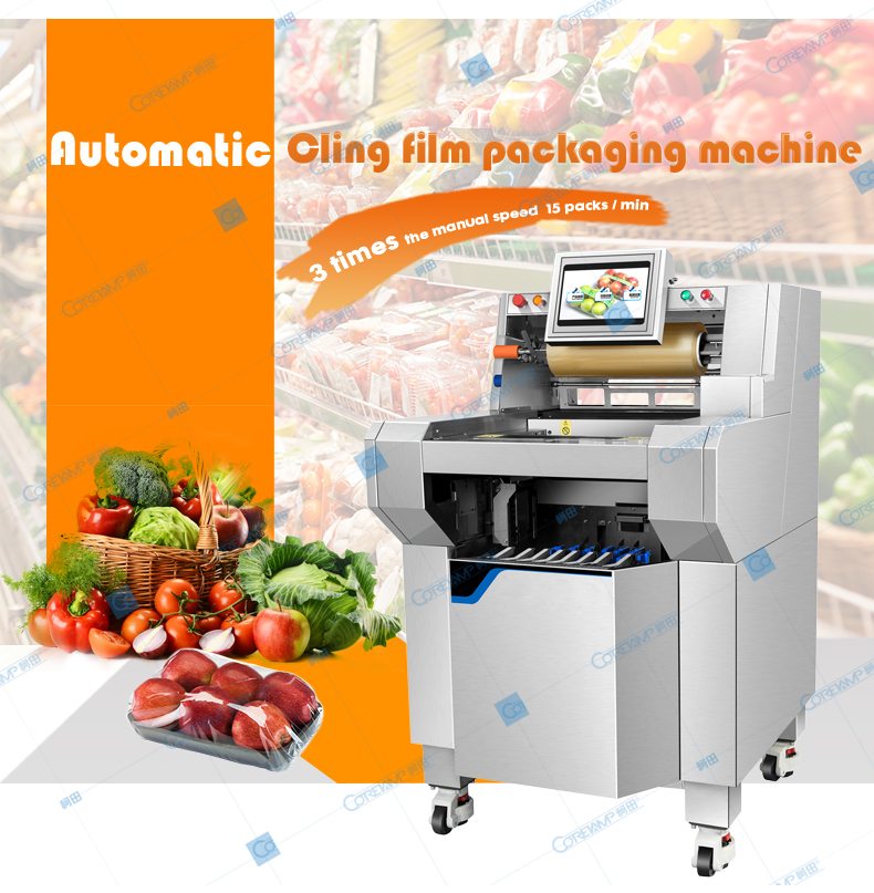 Machine d'emballage sous film alimentaire