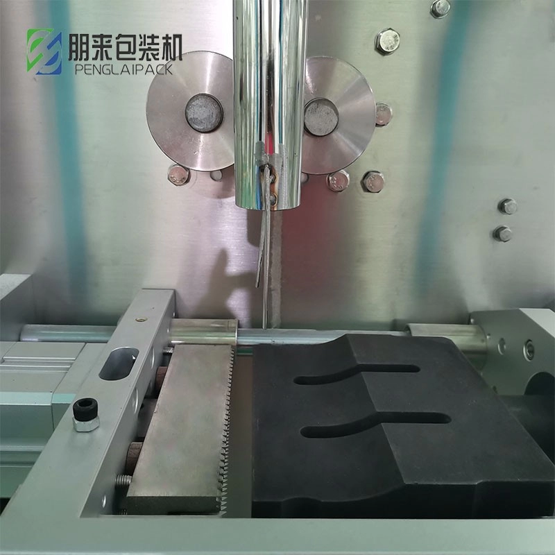 Machine à emballer ultrasonique de poudre de poche de tissu non-tissé de PL-JFCSB300F