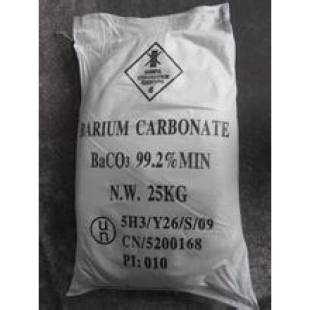 Carbonate de baryum