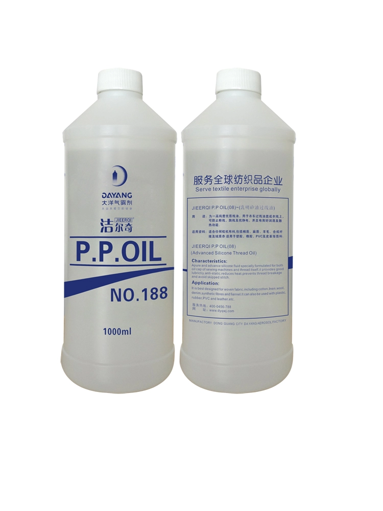 JIEERQI 188 aérosol machine à broder huile silicone à base de fil à coudre lubrification spray