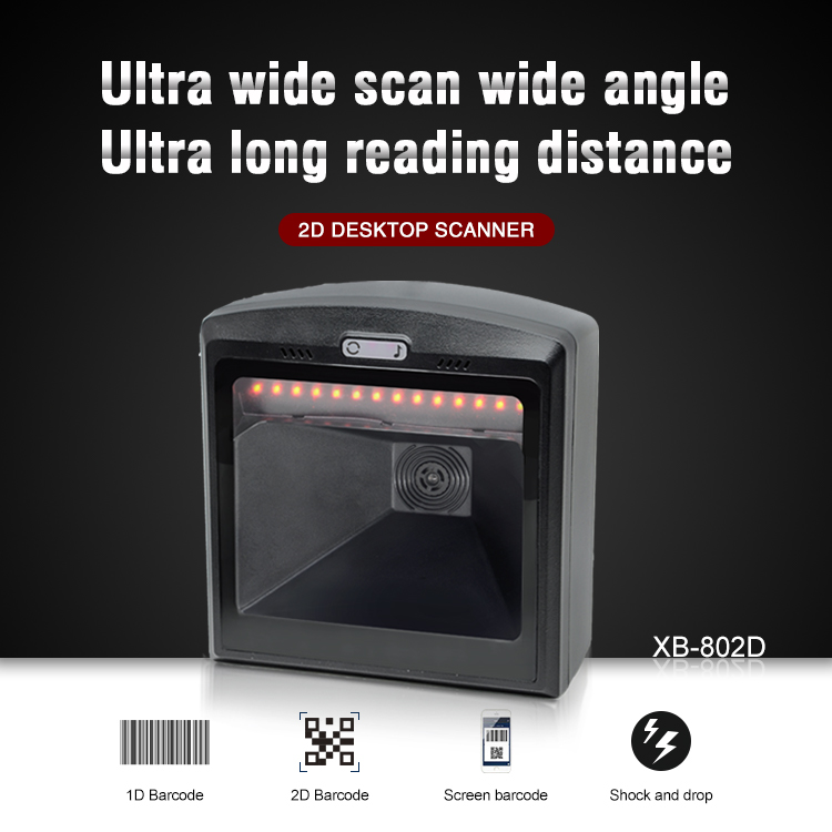 2D desktop barcode scanner QR Barcode Scanner 