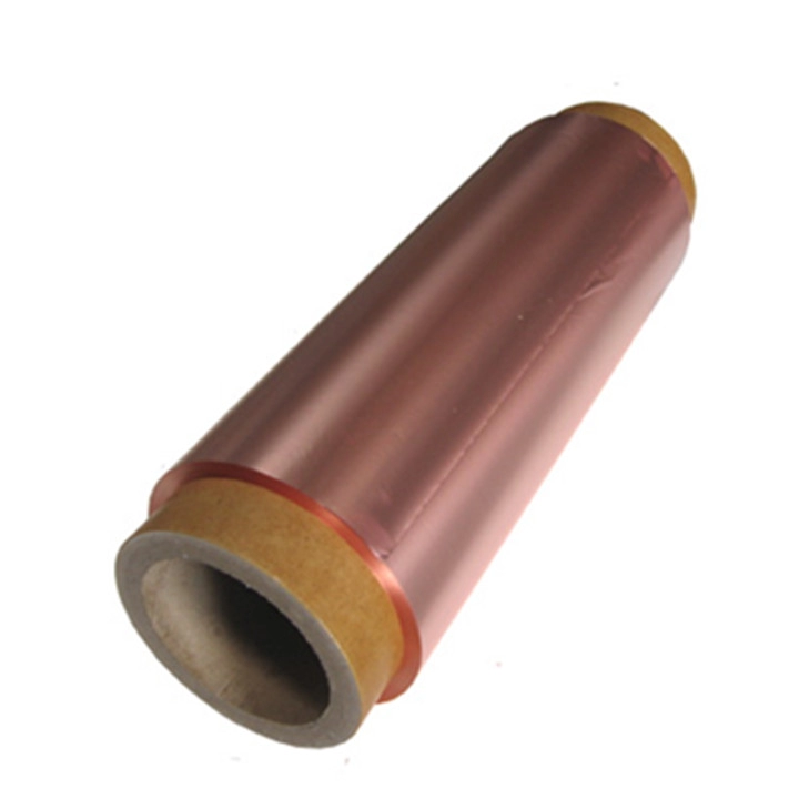 Feuille de cuivre pour substrat d'anode de batterie