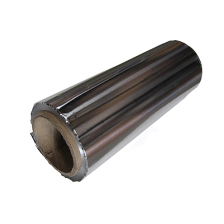 Feuille d'aluminium Al pour substrat cathodique de batterie