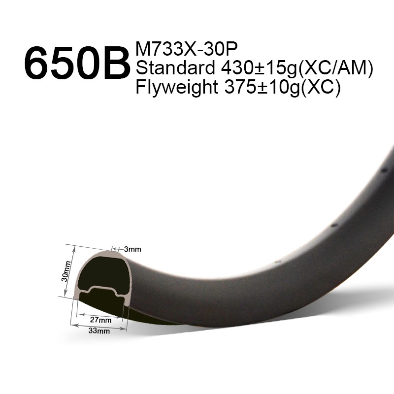 Jantes AM XC en carbone 650B asymétriques de 33 mm de largeur et de 30 mm de profondeur