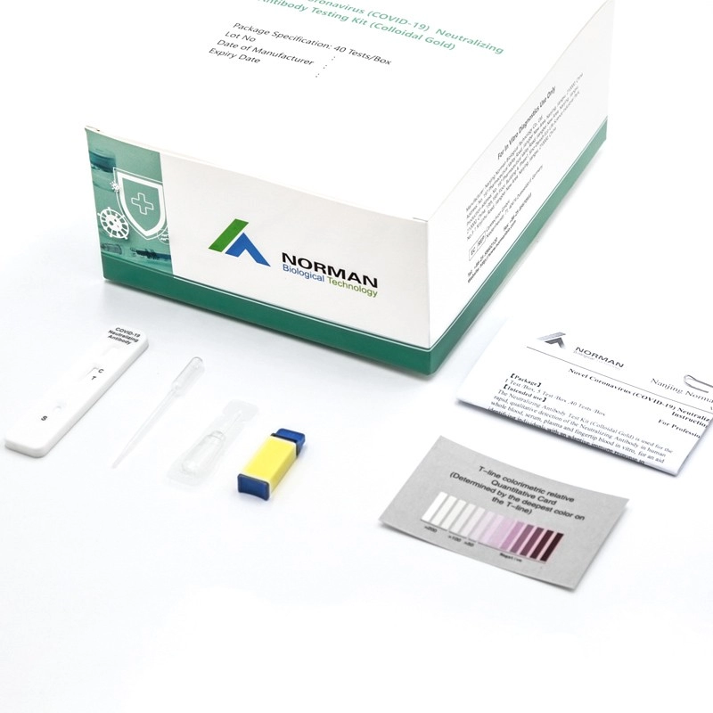 Kit de test d'anticorps neutralisant le nouveau coronavirus (COVID-19) (or colloïdal)