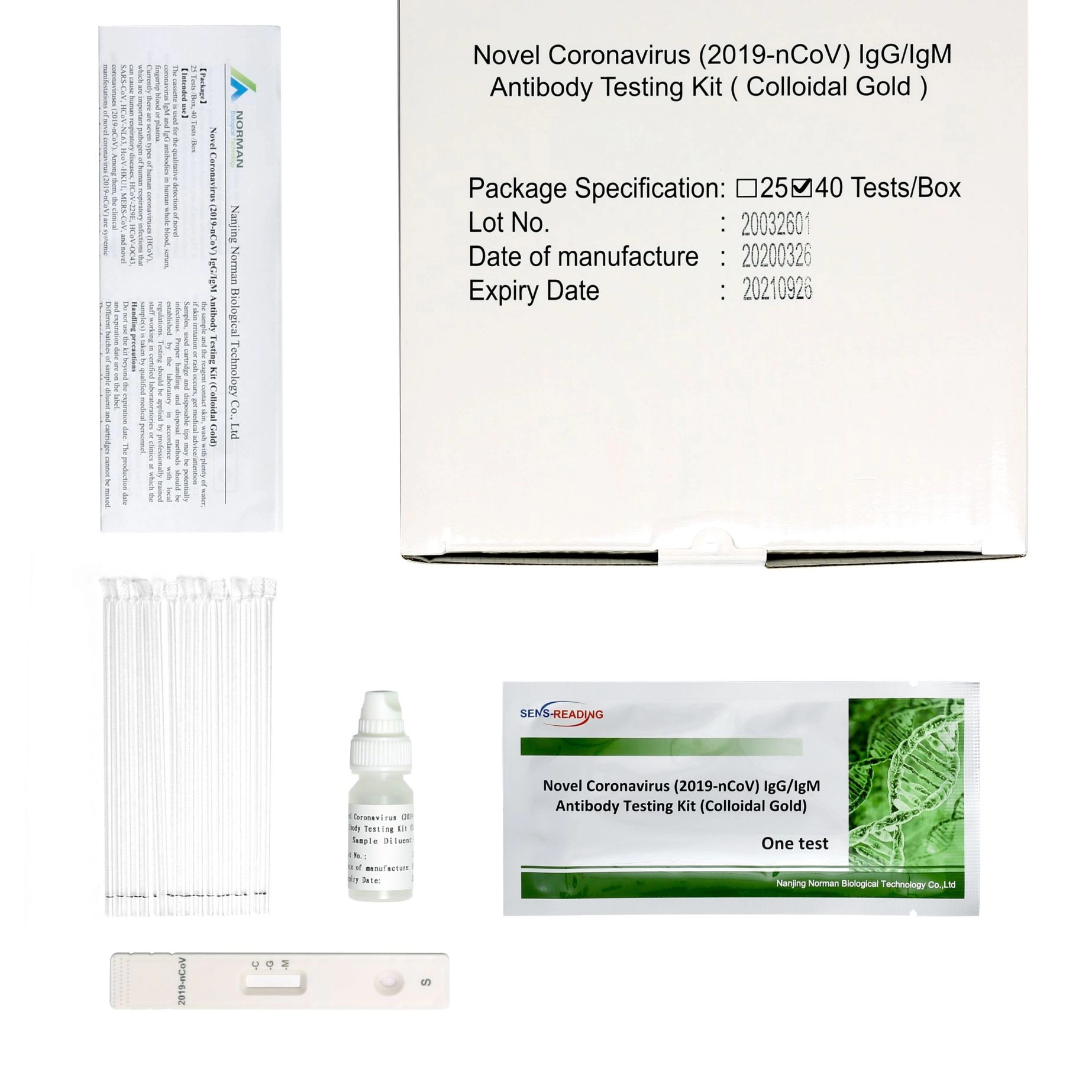 Kit de test d'anticorps IgG/IgM du nouveau coronavirus (2019-nCoV) (or colloïdal)