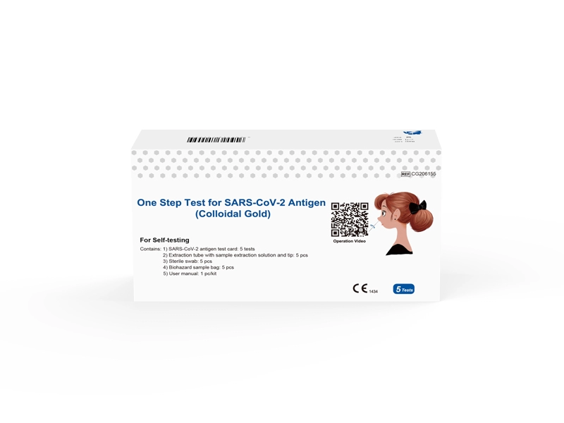 Test en une étape pour l'antigène SARS-CoV-2 (or colloïdal) (écouvillon nasal)