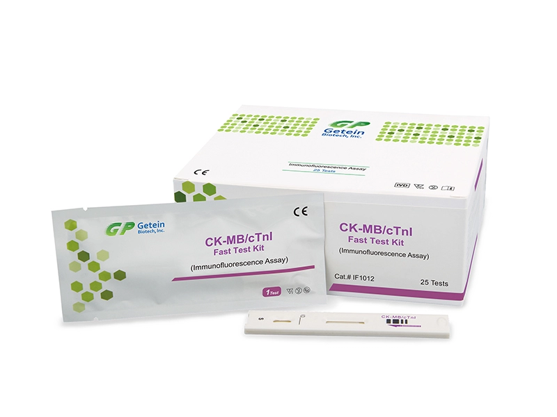 Kit de test rapide CK-MB/cTnI (test d'immunofluorescence)