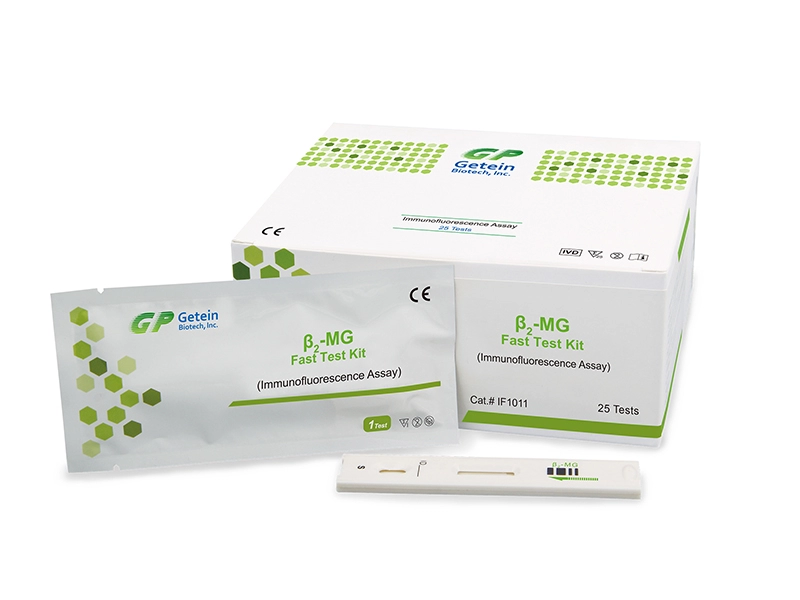 Kit de test rapide β2-MG (test d'immunofluorescence)