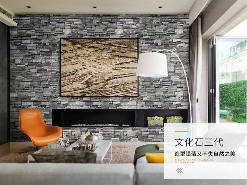 wall panels decoration