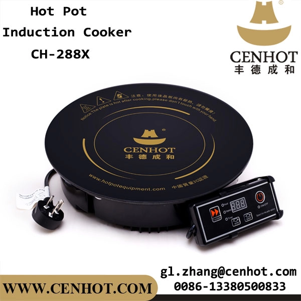 Cuisinière électrique CENHOT Round Hotpot Cooktop Line Control à vendre