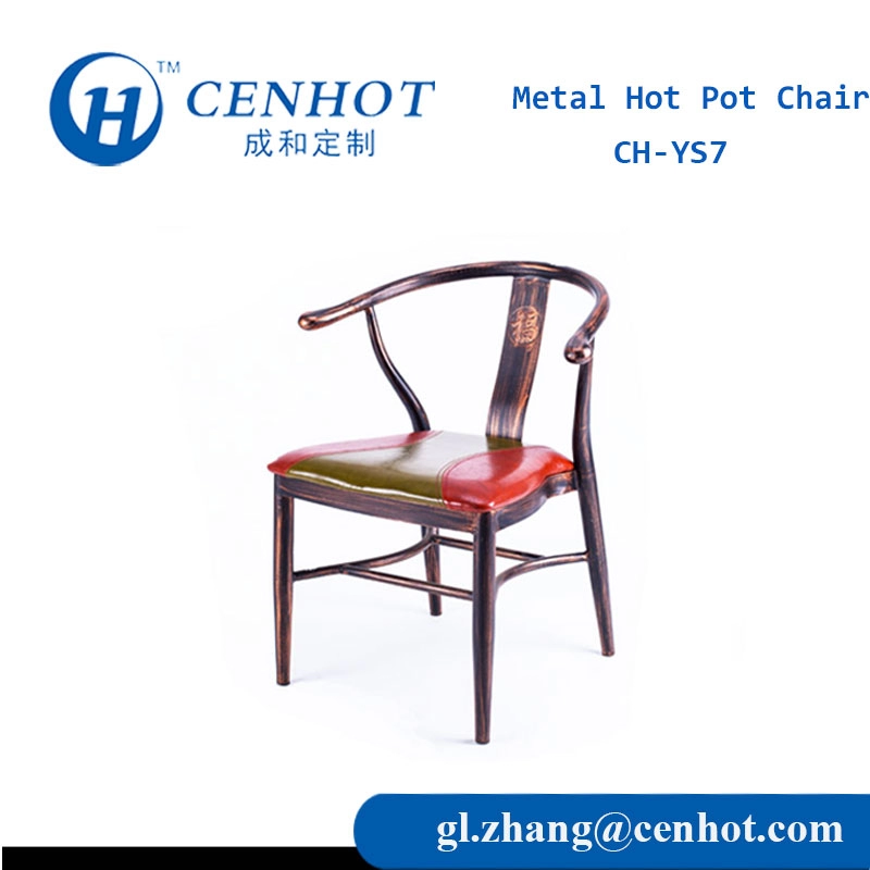 Chaises de restaurant confortables en métal Vente en gros de meubles de siège - CENHOT