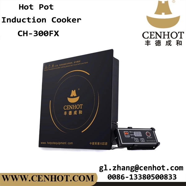Cuiseur à Induction Hot-pot intégré à contrôle de fil CENHOT pour restaurant