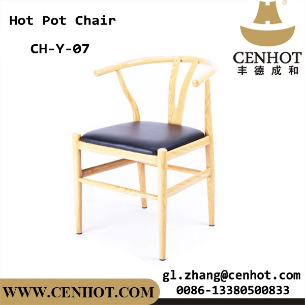 Chaise de salle à manger confortable CENHOT Chaises de restaurant Meubles