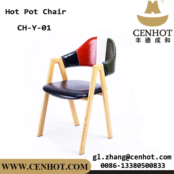 CENHOT Chaise de salle à manger de style nouveau Restaurant Hot Pot Chaise de salle à manger