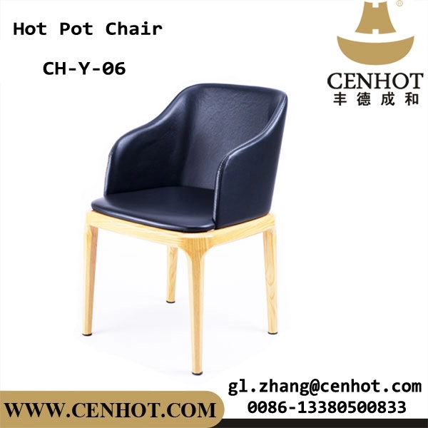 Chaise de salle à manger à cadre en métal populaire CENHOT avec siège en PU
