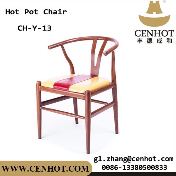 Chaises de salle à manger de style café et restaurant en métal CENHOT