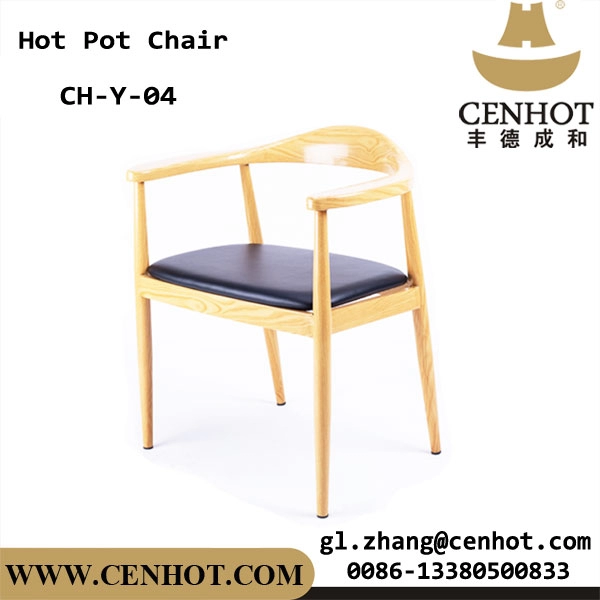 Chaise de salle à manger CENHOT Restaurant de haute qualité recouverte de cuir PU en gros