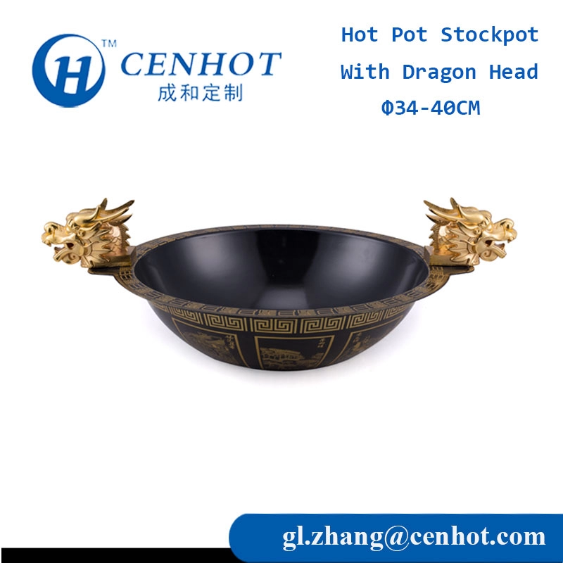 Fabricants chinois d'ustensiles de cuisine Hot Pot à tête de dragon - CENHOT