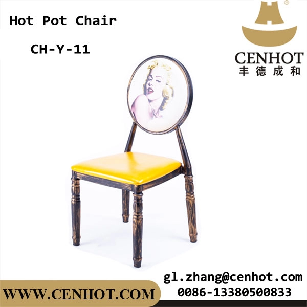 Chaises de restaurant colorées uniques CENHOT avec cadre en métal