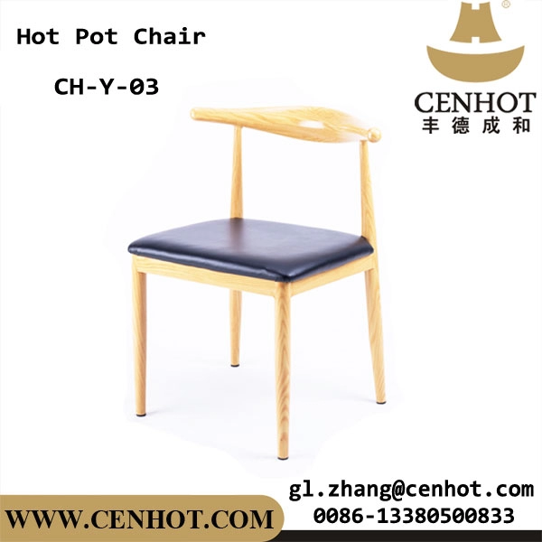 Chaise de salle à manger en métal de haute qualité CENHOT pour restaurant