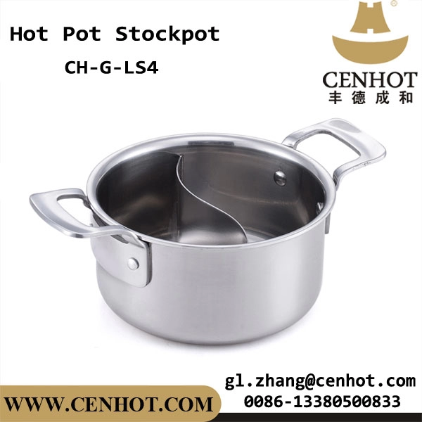 CENHOT Petite batterie de cuisine ronde Ying Yang Hot Pot pour restaurant