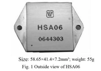 Amplificateurs à modulation de largeur d'impulsion série HSA06