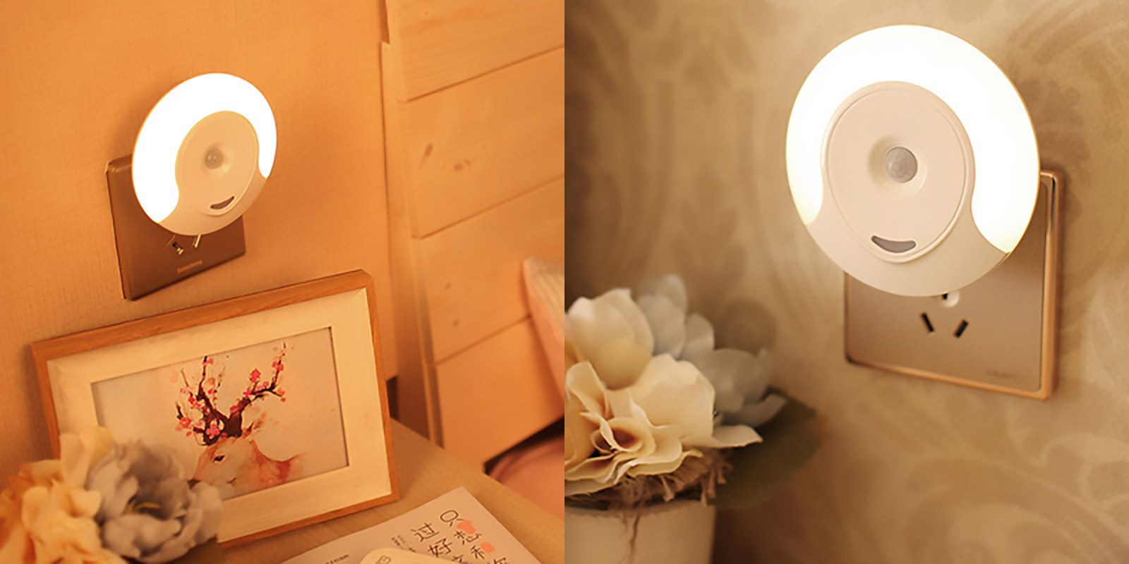 LED sensor night light