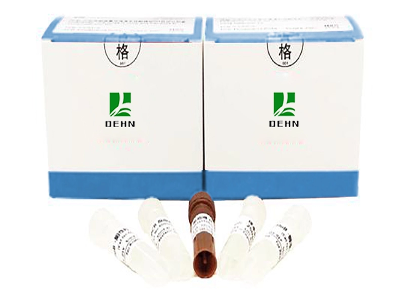 Kit de génotypage MTHFR humain (hypertension de type H)