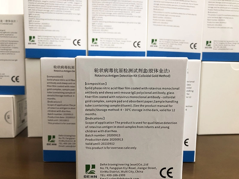 Kit de test d'antigène de rotavirus humain (or colloïdal)