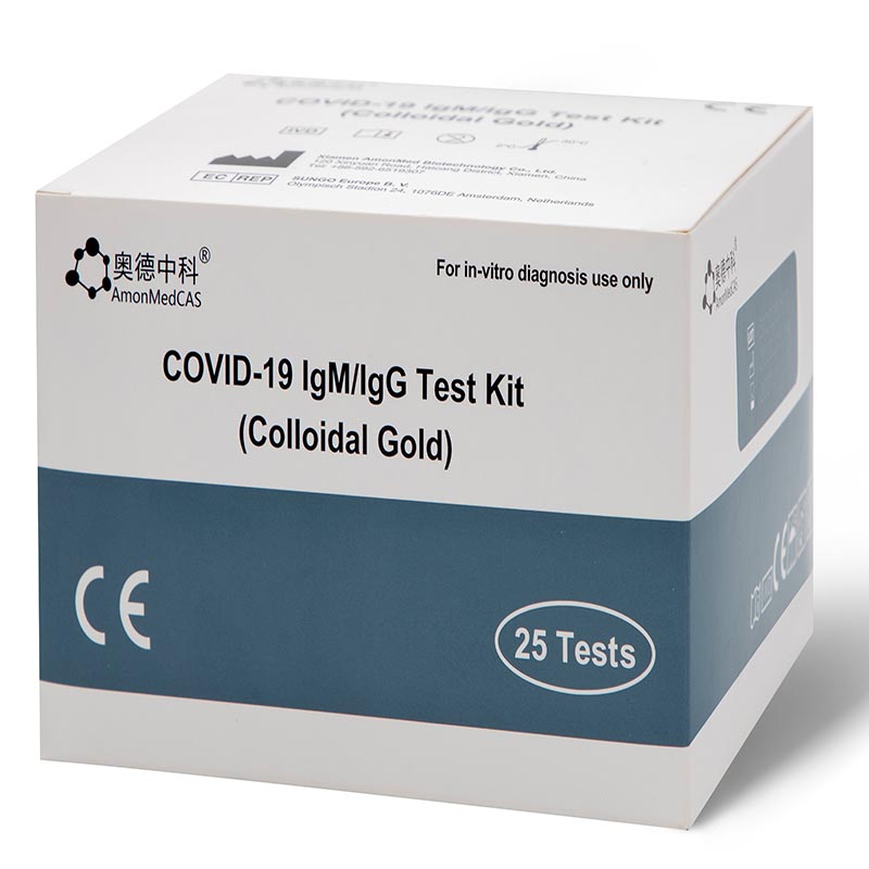 Kit de test rapide d'antigène AmonMed COVID-19