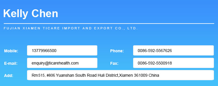 Fujian Xiamen TICARE Importation et exportation Co., Ltd.