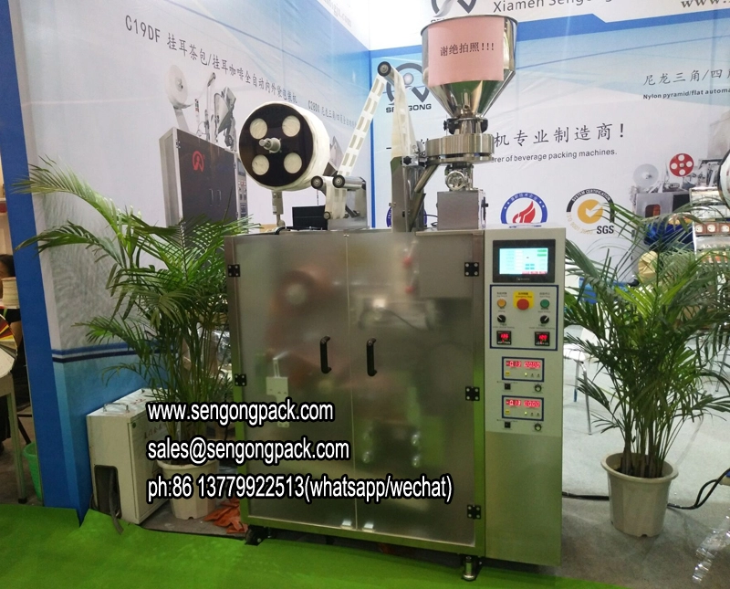 Machine automatique de sachets de café moulu goutte à goutte C19D