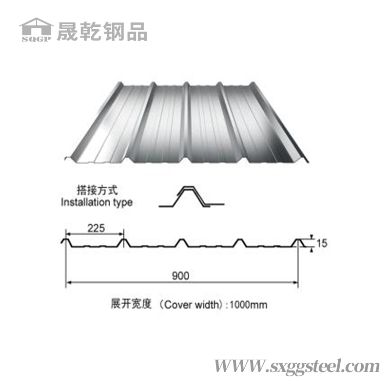Tôle de toiture en métal galvanisé ondulé de type 900