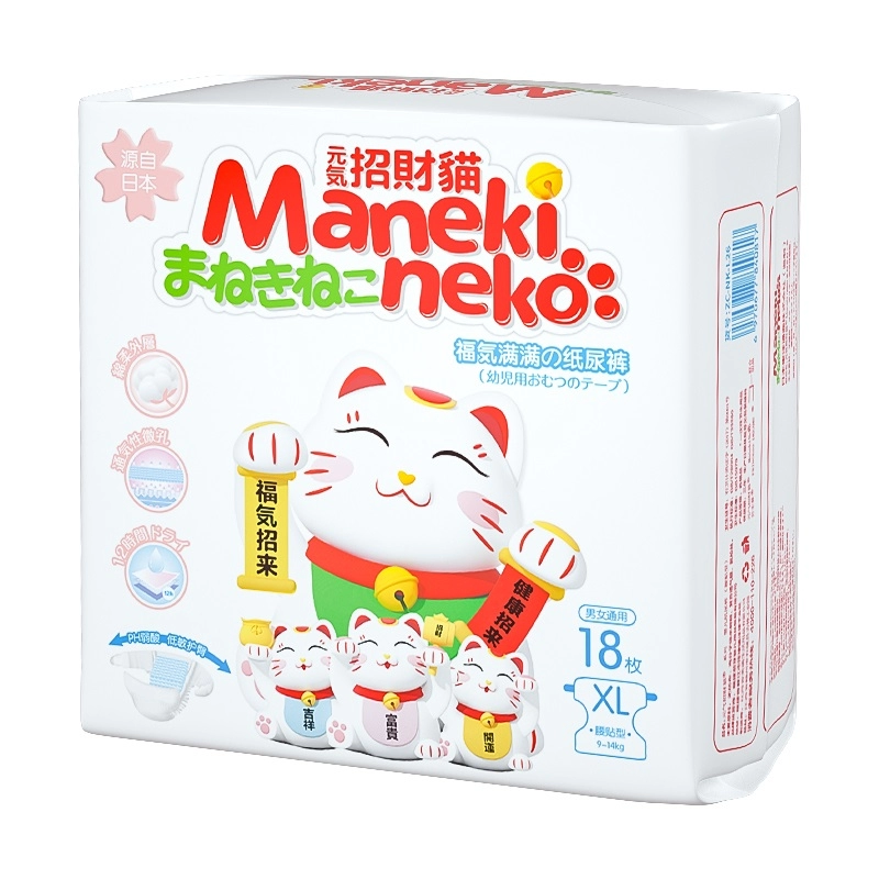 Manekineko couches jetables confortables à haute absorption pour bébé XL22 pièces