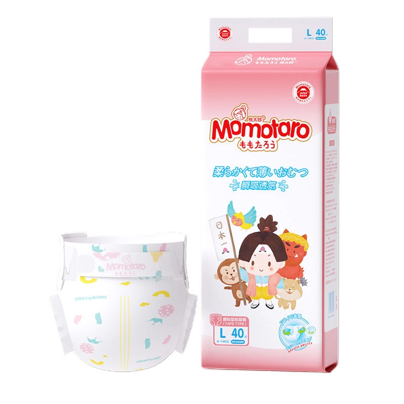 Momotaro Couche-culotte jetable douce et confortable pour bébé L40 pièces