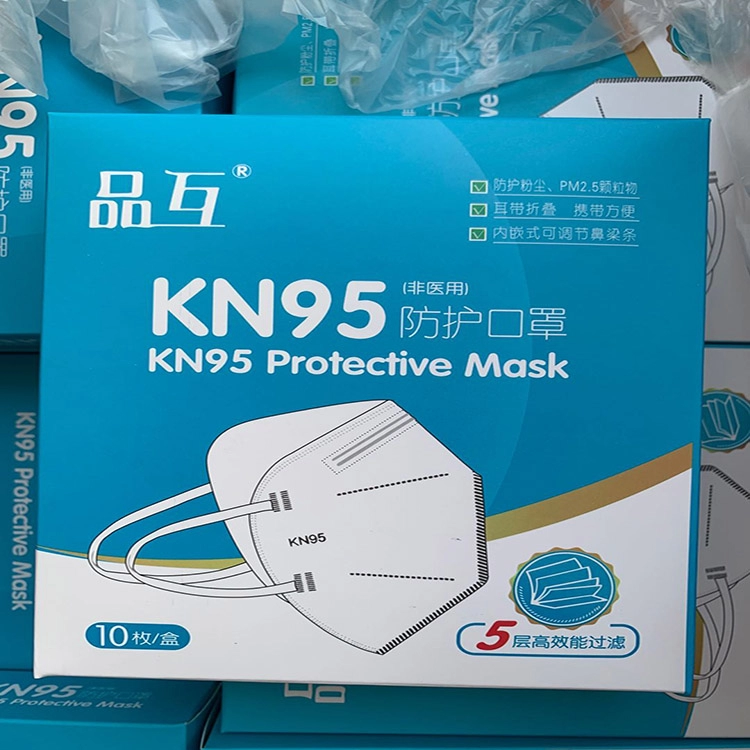 Masque de protection KN95 Masque facial Masque anti-poussière