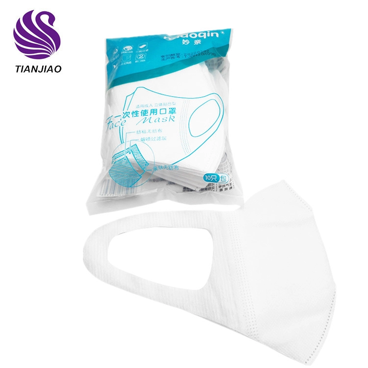Masque protecteur jetable 3D anti-poussière