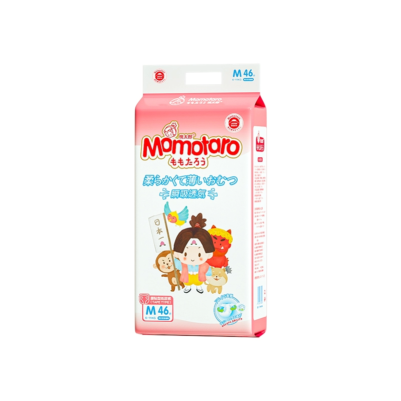Momotaro Couches bébé super absorbantes M 46 pièces