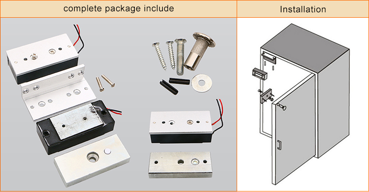 Petite serrure électromagnétique