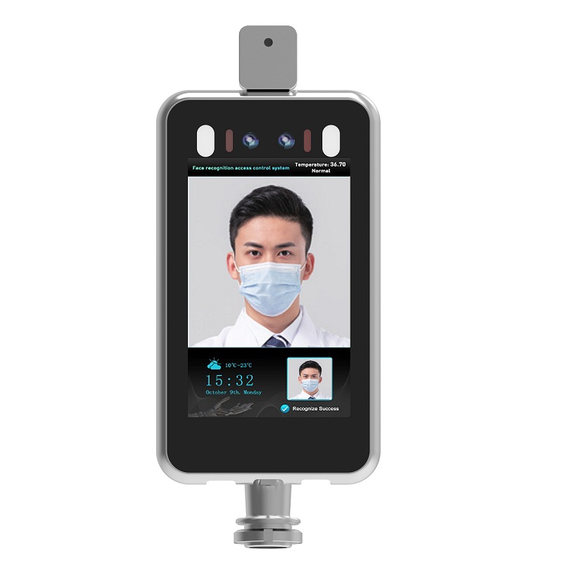 dispositif de reconnaissance faciale de détecteur de température