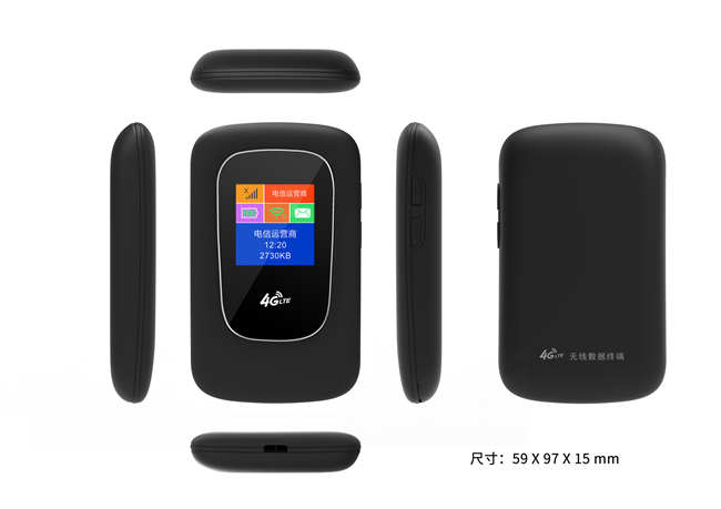 Routeur sans fil Wifi mobile de poche D921